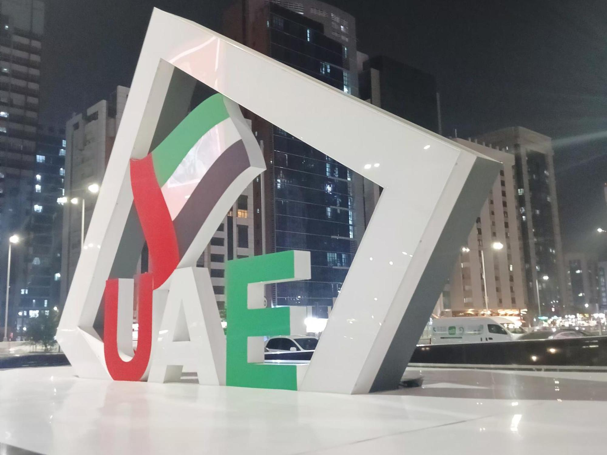 Single Room Near "World Trade Centre&Beach" Abudhabi Abu Dabi Dış mekan fotoğraf